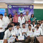 मेडिकल में मनाया गया फार्मासिस्ट डे