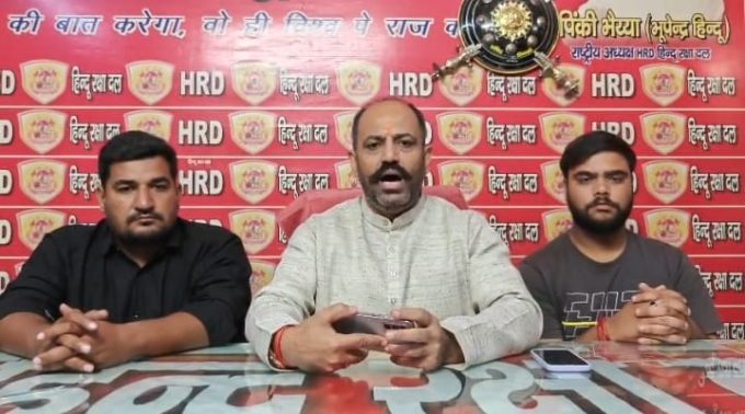 मस्जिद ना गिरायी तो हनुमान चालिस