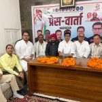 बैंच के लिए जनांदोलन की जरूरत पर बल