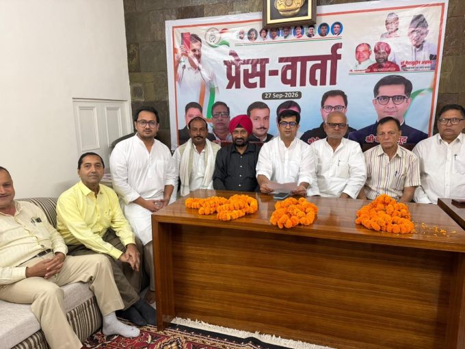 बैंच के लिए जनांदोलन की जरूरत पर बल