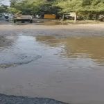 गड्ढों में गुम हो गयी शहर की सड़कें