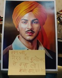 आशियानें बचाने को पीएम मोदी को खून से खत
