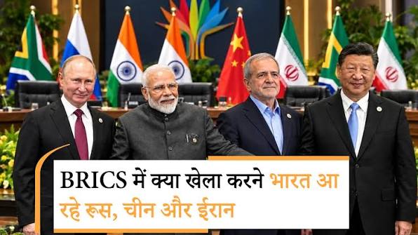 नई दिल्ली में ईरानी प्रेसीडेंट टेंशन में ट्रंप