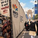 क्या हाल है क्या दिखा रहे हो
