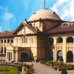 हाईकोर्ट ने की बहू की बत्ती गुल!