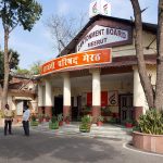 कैंट अफसरों की बे-खबरी का अजीव आलम