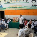 शहर कांग्रेस ने गांधी जी शास्त्री को किया याद