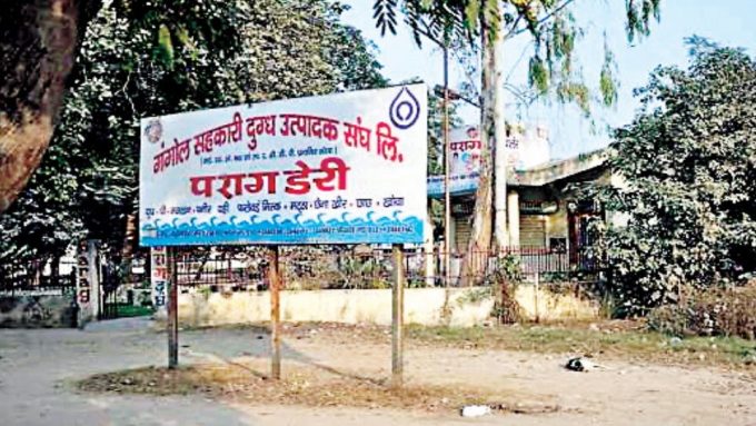 वीआईपी ड्यूटी के नाम पर हर माह 90 हजार का फटका
