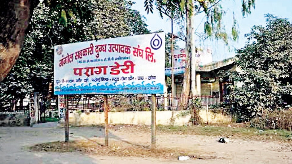 वीआईपी ड्यूटी के नाम पर हर माह 90 हजार का फटका
