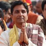 रास को लेकर कुमार पर विश्वास नहीं कर सकी भाजपा