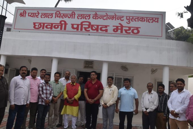 CBM की डिजिटल लाइब्रेरी में अध्यापन कार्य शुरू