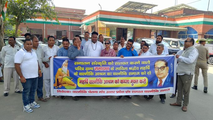 कब्रिस्तान की जगह को भी नहीं बख्शा कर लिया कब्जा