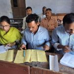 फर्जीवाड़े से परीक्षक बने तो नपेंगे प्रिंसिपल