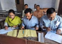 फर्जीवाड़े से परीक्षक बने तो नपेंगे प्रिंसिपल