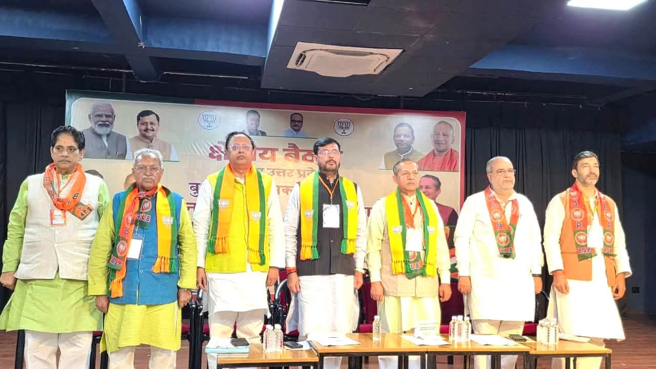 पद यात्रा से विपक्ष को बेनकाब करेगी भाजपा