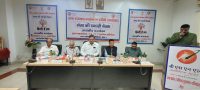 राजभाषा समिति की बैठक में हिंदी में कामकाज पर जोर
