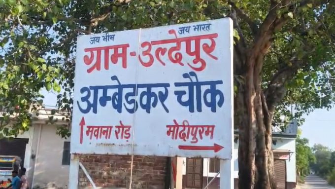 सांसत में बिल्डर और उनके मददगार अफसर