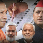 एलएलसी चुनाव सपा भाजपा में मुख्य मुकाबला