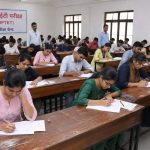 सेंटरों तक पहुंचने में उठानी पड़ी भारी मुसीबत