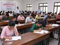 सेंटरों तक पहुंचने में उठानी पड़ी भारी मुसीबत