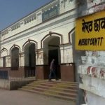 इतना आसान भी नहीं कैंट का निगम में विलय