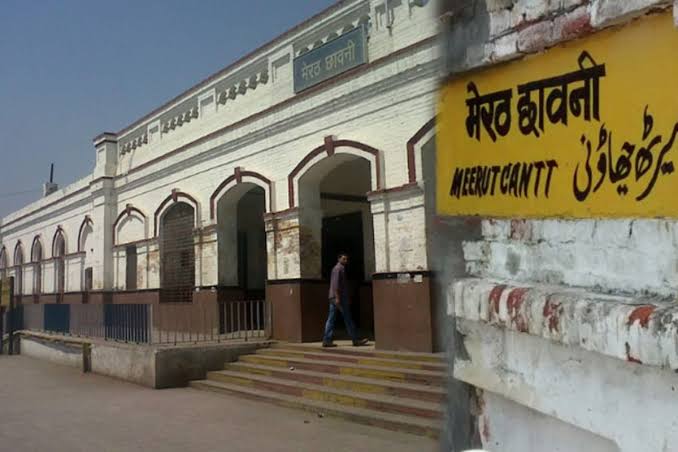 इतना आसान भी नहीं कैंट का निगम में विलय