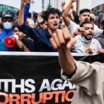 दमन नहीं समझो Gen Z की नाराजगी